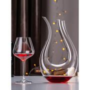 勃艮第欧式高脚杯红酒杯套装，家用葡萄酒杯水晶玻璃，大肚醒酒器架子