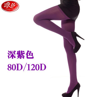 浪莎80d120d天鹅绒性感，显瘦连裤袜春秋冬紫色，中厚款深紫色女丝袜