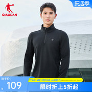 中国乔丹运动长袖，t恤男2023冬季男士，加厚保暖跑步针织套头衫