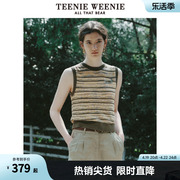 TeenieWeenie小熊女装2024时髦彩砂圆领条纹毛衣马甲无袖上衣