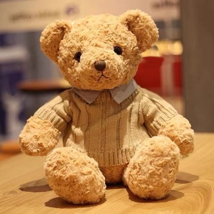 七夕礼物泰迪熊公仔毛绒，玩具娃娃生日礼物女生床上可爱小熊玩偶
