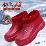 冬季防水棉鞋女士轻便保暖防滑雪地靴厨房，冷库洗车户外男女工作鞋