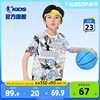 中国乔丹童装男童短袖t恤儿童夏装上衣2024夏季大童运动体恤
