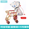 竹藤婴儿推车可折叠可躺夏季折叠轻便儿童便携仿藤编，男女孩手推车