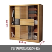 急速北欧原木实木衣柜推拉门生态，免漆板二三门经济型移门卧室