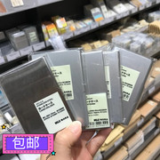 香港MUJI无印良品铝制名片盒 不锈钢卡片火车票收纳夹证件