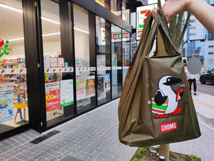 大容量出口收纳杂志小号，便携折叠环保超市购物袋，军绿色手提买菜包