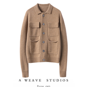 绒暖斯特“空气羊绒”系列100%山羊绒翻领四口袋羊绒针织开衫外套