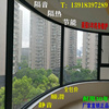 上海圆弧窗户伟昌断桥铝隔音隔热窗推拉落地铝合金包阳台系统门窗