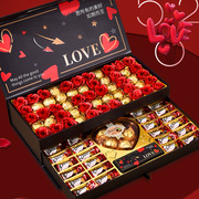 德芙巧克力礼盒创意情人节三八妇女节礼物送女友零食生日糖果