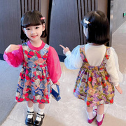 女童洋气背带裙两件套2023年秋季长袖女孩子泡泡袖公主裙套装