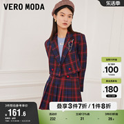 Vero Moda奥莱春秋JK风格纹双排心型纽扣通勤西装西服外套女