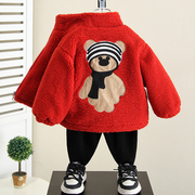 男童加绒外套秋冬款2023儿童夹棉加厚毛毛衣(毛毛衣，)宝宝冬季红色棉服
