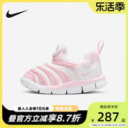 nike耐克毛毛虫童鞋2024男女童，宝宝软底儿童运动鞋343938-637