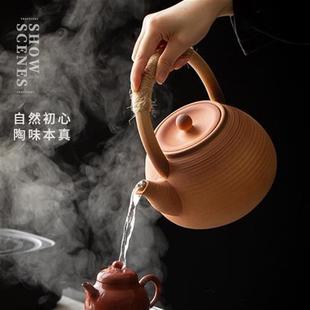 陶泥干烧水壶大茶壶陶瓷提梁，壶家用电陶炉茶炉煮茶器软化水质