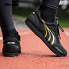 多威跑鞋男女春季马拉松跑步鞋体育生田径训练运动鞋MR3517