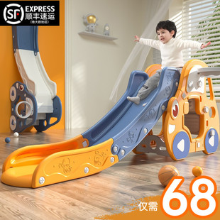 滑梯儿童室内家用宝宝滑滑梯，2至10岁小型小孩，折叠小滑梯家庭玩具