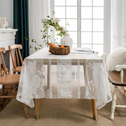 复古咖啡厅美式乡村蕾丝桌布镂空装饰盖布餐巾茶几咖啡馆书餐桌布