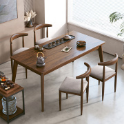 实木客厅桌茶桌阳台桌椅桌腿新组合(新组合)茶，中式简约茶几家用泡茶办公室