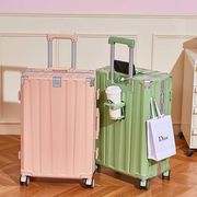 行李箱女2022多功能可充电拉杆箱，20寸登机箱，男学生旅行皮箱子
