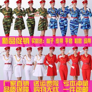 八一建军节演出服军鼓套装成人迷彩女兵军裙水兵舞蹈广场表演