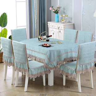 中式椭圆形餐桌椅子，套罩一体坐垫家用四季通用连体，餐桌布椅套套装