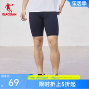 中国乔丹针织五分裤男士2024夏季健身跑步训练紧身运动男裤