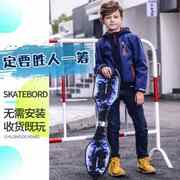 成人儿童两轮滑板车青少年二轮活力板火箭板闪光轮游龙板代步滑板