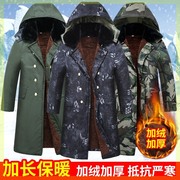 冬季棉大衣男军绿色长款迷彩，棉袄加绒加厚冷库，防寒棉服劳保工作服