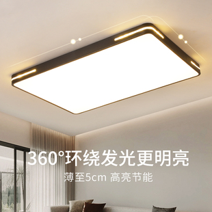 2024年主卧室灯LED吸顶灯客厅灯长方形房间简约现代大气灯具