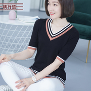 韩版修身体恤针织衫黑色短袖女士上衣v领夏装半袖撞色打底衫