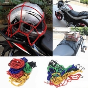 摩托车改装配件装饰油箱网兜，行李网摩托车，网兜头盔杂物网