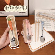 木质筷子不锈钢勺子餐具套装创意可爱儿童便携式学生收纳餐具盒子