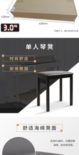 定制61键电子琴X型可折叠琴凳 88键电钢琴单人琴凳双人带书箱琴凳