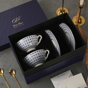 爱莉卡贝叶  蓝网格英式骨瓷咖啡杯碟套装下午茶红茶杯配勺礼盒