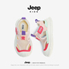 丨一折专区品牌大促丨Jeep女童凉鞋夏季涉水溯溪潮鞋