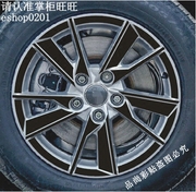 奥迪A4L轮毂贴 A4L 专用轮毂碳纤维贴纸改装轮毂车贴装饰D