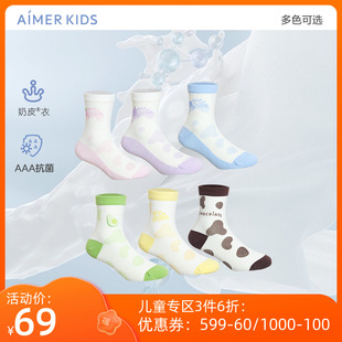 AIMER Kids袜子男女童网眼透气水果印花奶皮抗菌袜薄袜短筒袜