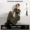 EPTISON牛仔连体裤女2023年夏季美式工装高级感短袖连体套装