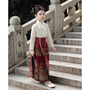 儿童马面裙2023春夏中国风，女童古装汉服套装长袖小女孩半身裙