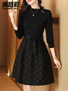 假两件黑色长袖洋装女秋冬裙子2023年气质，显瘦a字蓬蓬短裙