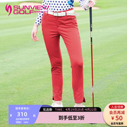 SVG高尔夫春夏条纹印花长裤秋款弹力修身直筒裤时尚运动女裤套装