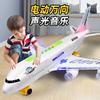 儿童大号万向飞机玩具，a380电动飞机模型，宝宝声光拼装闪光客机耐摔