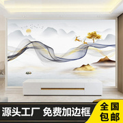 电视背景墙壁纸新中式客厅，装饰山水画墙纸3d影视，墙布简约现代壁画