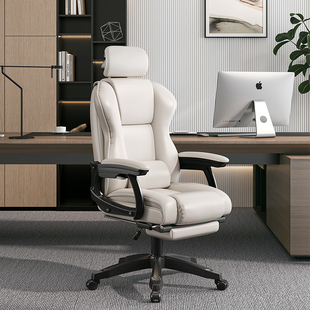 老板椅办公室椅子舒适久坐电竞椅电脑椅家用书房椅子沙发靠背转椅