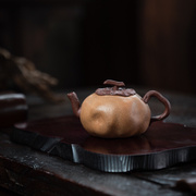 宜兴紫砂壶茶具花器南瓜，如是壶170cc段泥茶具全手工7孔出水