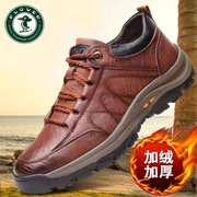 登山鞋雅先生秋冬男鞋，休闲皮鞋防滑耐磨跑步旅游鞋