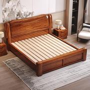 乌金木实木床大料厚重实木床，储物床现代简约中式床双人床主卧婚床