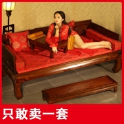 罗汉床实木新中式榆木仿古贵妃榻家具组合简约客厅家用小户型沙发