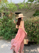 dressholic粉色度假风露背吊带连衣裙海边拍照精致仙女沙滩长裙